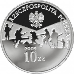 Аверс