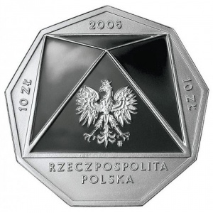 Аверс