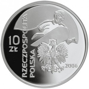 Аверс