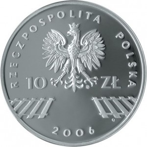 Аверс