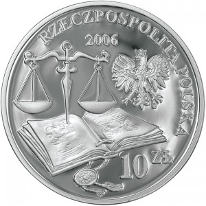 Аверс