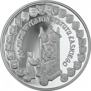 Реверс