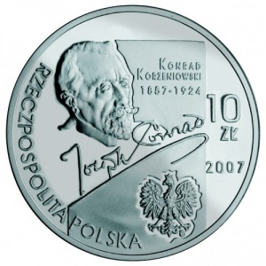 Аверс