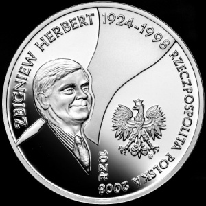 Аверс
