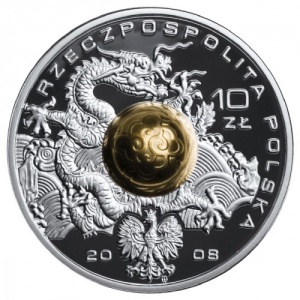 Аверс