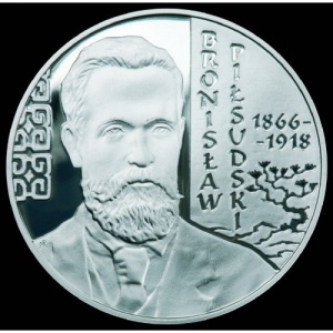 Реверс