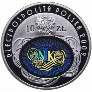 Аверс