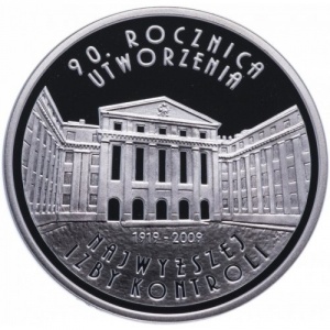 Реверс
