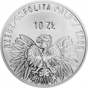 Аверс
