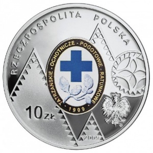 Аверс