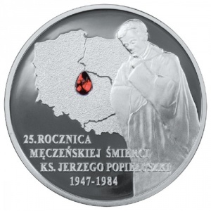 Реверс