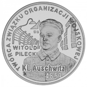 Реверс