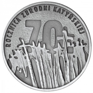 Реверс
