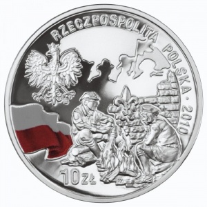 Аверс