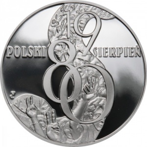 Реверс