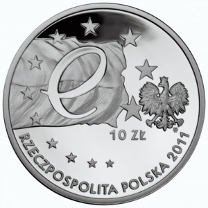 Аверс