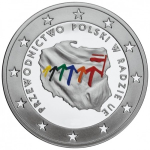 Реверс