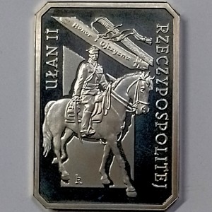 Реверс