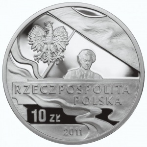 Аверс