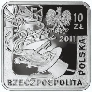 Аверс