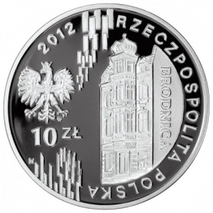 Аверс