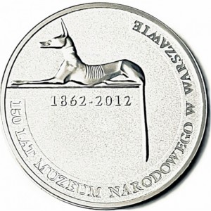 Реверс