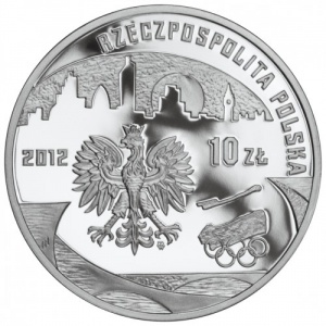 Аверс