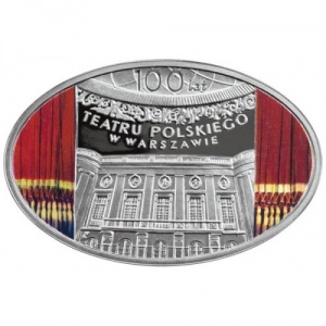 Реверс