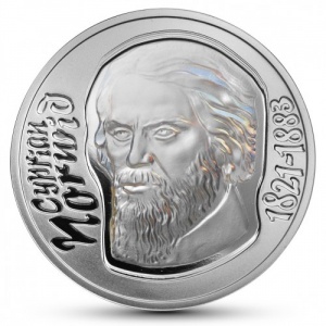 Реверс