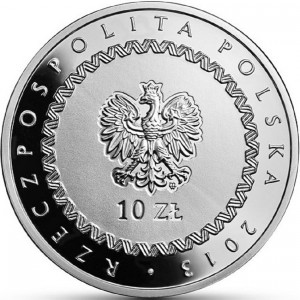 Аверс