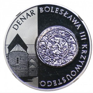 Реверс