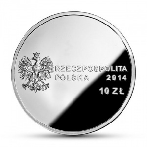 Аверс