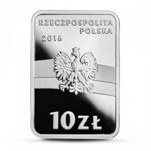 Аверс