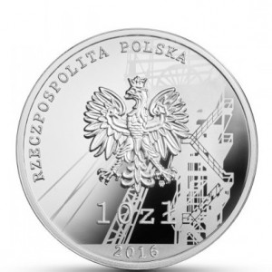 Аверс