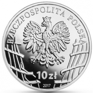 Аверс