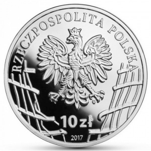 Аверс