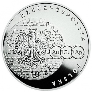 Аверс
