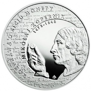 Реверс