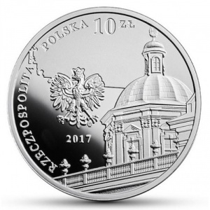 Аверс