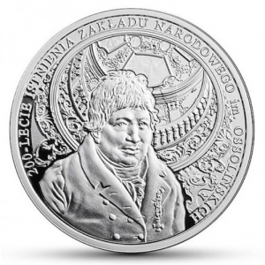 Реверс