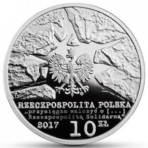 Аверс