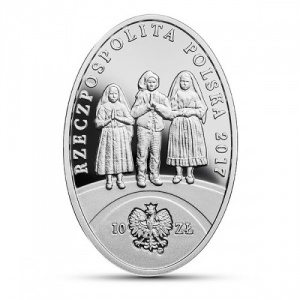 Аверс