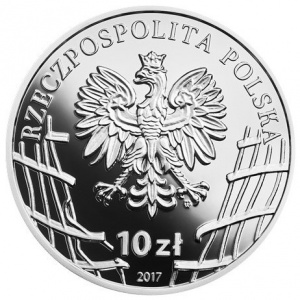 Аверс