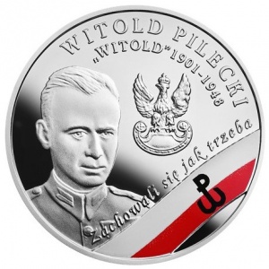 Реверс