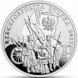 Аверс