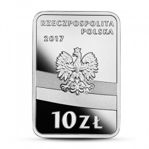 Аверс