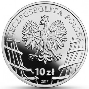 Аверс