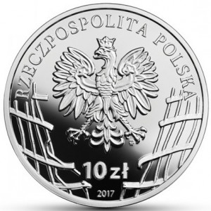 Аверс