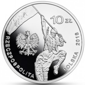 Аверс