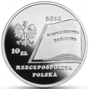 Аверс